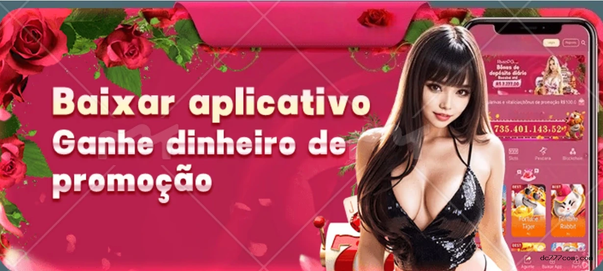 Android Download