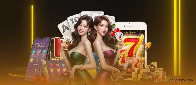 Imagem promocional dos jogos de lottery da Dc777.com